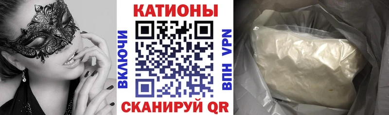 Что такое Дмитриев ОМГ ОМГ ONION Cocaine Меф мяу мяу ГАШИШ