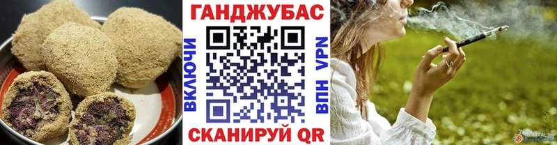 OMG вход  Дмитриев  Еда ТГК марихуана 