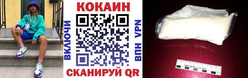 COCAIN 98%  Дмитриев 