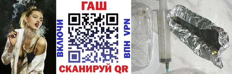 сколько стоит  Дмитриев  ГАШ гарик 