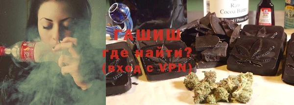 стафф Алексеевка