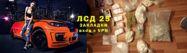 гашишное масло Алзамай