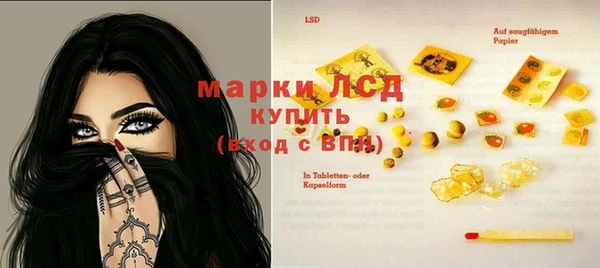 гашишное масло Алзамай