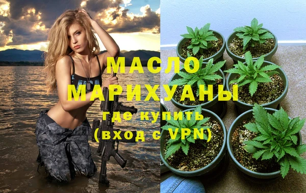 гашишное масло Алзамай