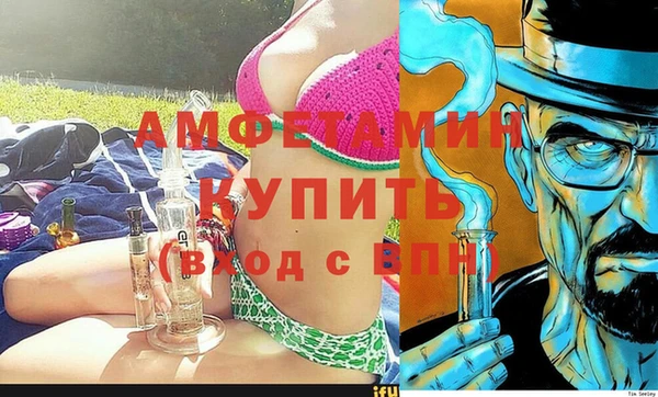 стафф Алексеевка