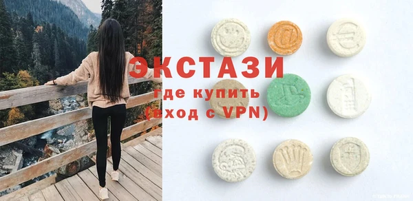 гашишное масло Алзамай