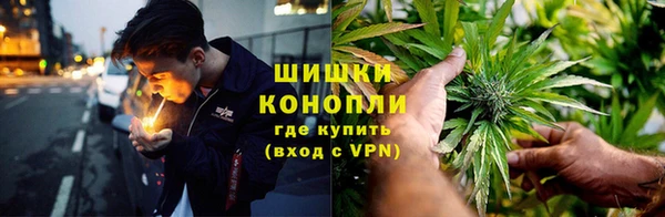гашишное масло Алзамай