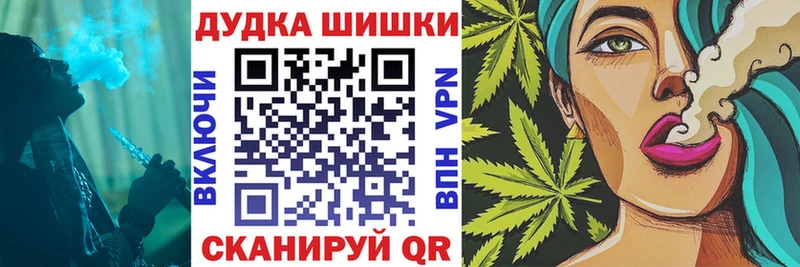 дарк нет официальный сайт  Дмитриев  Канабис Ganja 